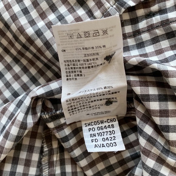 Gingham Dress Shirt. Size: Small - Picture 6 of 6